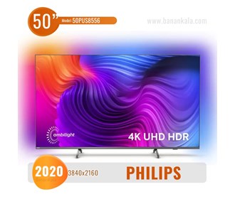 50-inch 4K Smart TV Philips 50PUS8556