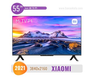Xiaomi TV model MI TV P1 2021 size 55 inches