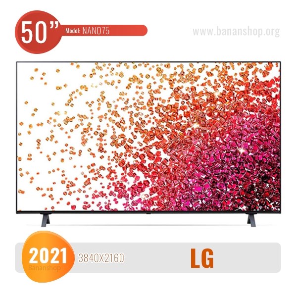 LG 50NANO75 TV, size 50 inches