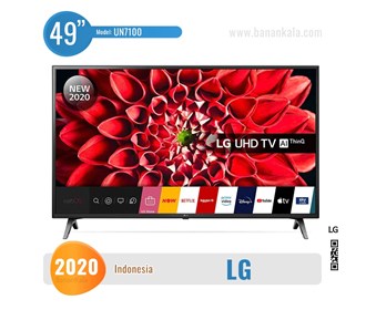 49-inch LG 49UN7100 TV