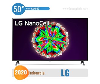 LG 50NANO80 TV size 50 inches
