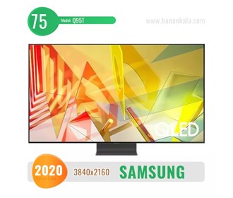 Samsung 75Q95T TV size 75 inches