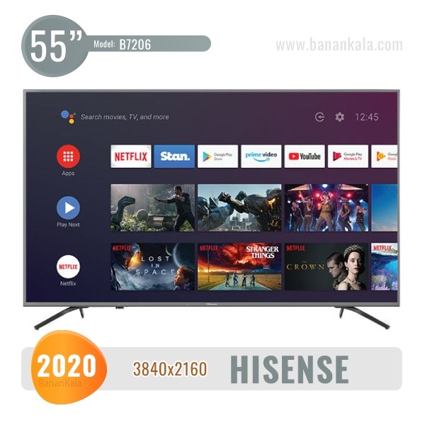Hisense 55B7206 TV size 55 inches