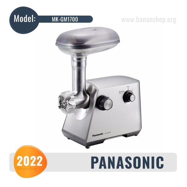 Panasonic meat grinder model MK-GM1700