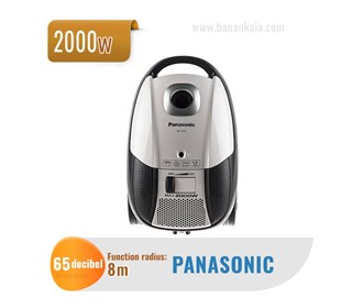 Panasonic vacuum cleaner model MC-CG713