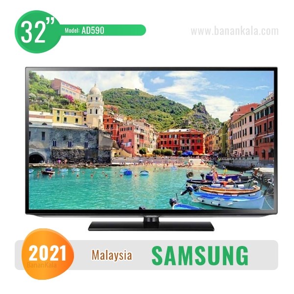 Samsung 32AD590 TV size 32 inches