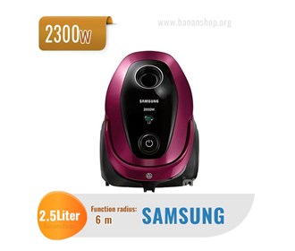 Samsung vacuum cleaner model 2520