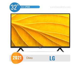 LG 32LP500 TV size 32 inches