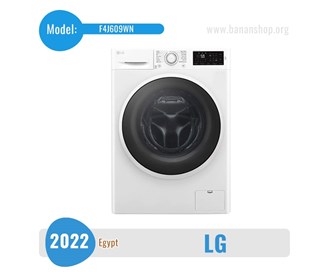 LG J6 washing machine