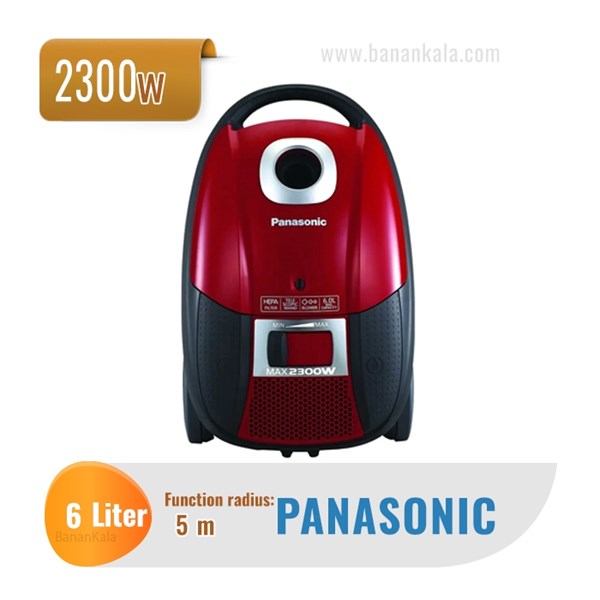 Panasonic vacuum cleaner model MC-CG717