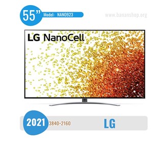 LG NANO923 55 inch nanocell smart TV