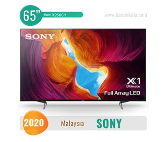 Sony X9500H 65-inch TV