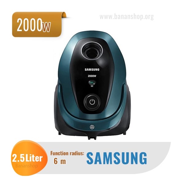 Samsung vacuum cleaner model 2540