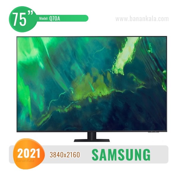 Samsung 75Q70A TV size 75 inches