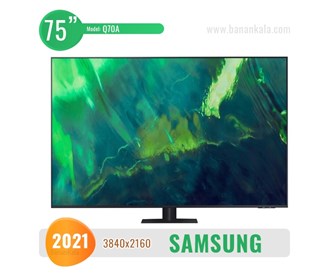 Samsung 75Q70A TV size 75 inches