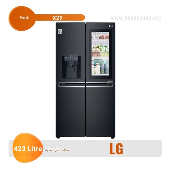 Refrigerator x29 lg