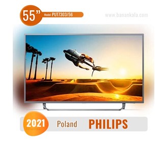 Philips 55PUT7303 / 56 TV, size 55 inches