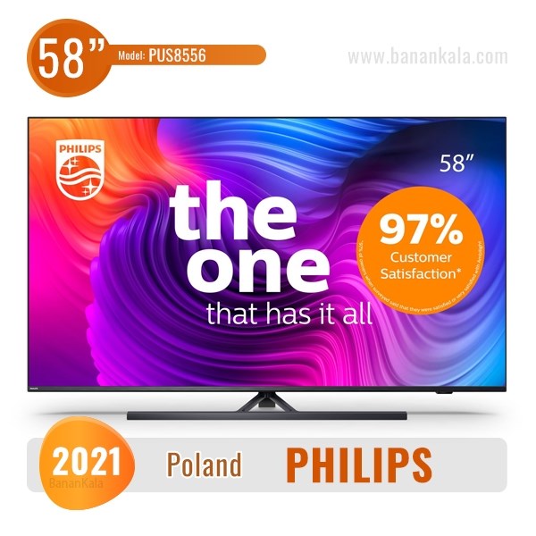 Philips 58PUS8556 TV, size 58 inches