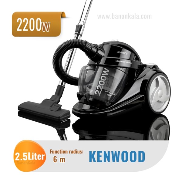 Kenwood VC7050 vacuum cleaner