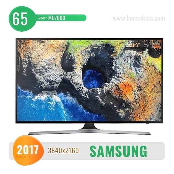 Samsung 65MU7000 TV, size 65 inches