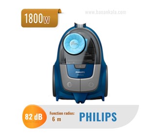 Philips XB2022 tank vacuum cleaner