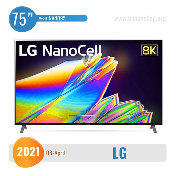 LG 75NANO95 TV size 75 inches