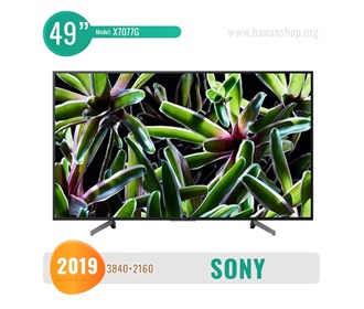 Sony X7077G 49-inch TV