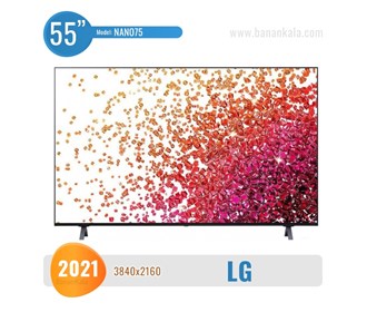 LG 55NANO75 TV, size 55 inches